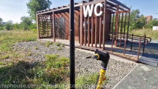 Julkinen elokuva nuorista homohuorista, isosta kullista, perseeseen panemisesta