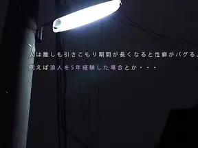 Sizzling College Teacher Aozora Hikari Takes Teens To Ecstatic Orgasms