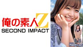 765orecs-249 Kan -chan Neat And Bitch Is Just So Cute.a Hidden Bitch Student Who Loves Miona Drinks.i Love Chin Licking W