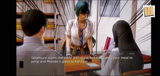 Waifu Academy 51