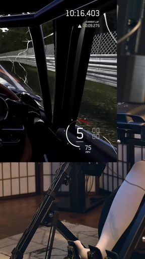 Estim Race 3
