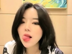 Chinese Webcam Asian Porn Video