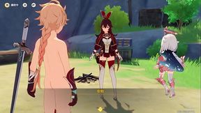 【自用】淫神2