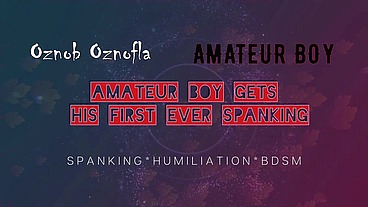 Amateurboy 2 in 1 swedish spanking discount pack