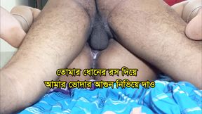 Jan, do you like