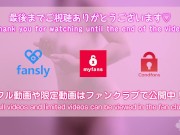 全裸でTikTokダンス5！揺れまくるおっぱい。My amateur girlfriend has some serious marshmallows! Japanese