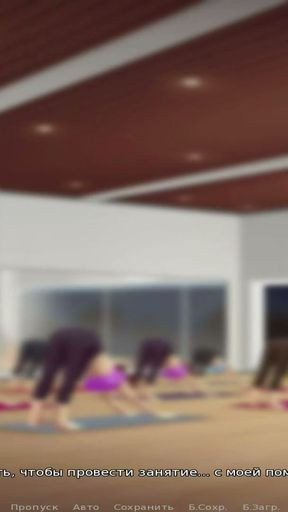 SummertimeSaga - will we do yoga more often? E1 # 91   Clip 2