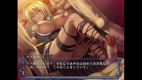 ダークロード 32