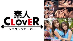 529stcv-558 [leaked Footage] Four Female College Basketball Club Girls Meet A Big Orgy With The Men They Meet At A Basketball Town Party [yumi, Karen, Hina, Natsuki] - Hina &amp; Natsuki Edition