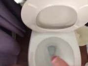Afternoon Cum