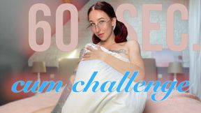 💜 60 SEC CUM CHALLENGE 💜