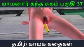Tamil Twink Pair Ignite Hot 3D Gay Romance in Sultry Hentai Fantasy