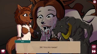 Yuki dressed up as a Furry Werewolf so that Furry Werewolves could fuck her tight pussy