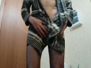 Sissyboy in stockings show his ass and balls