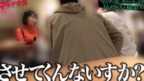 Busty influencer Emi-Chan gets talked into a steamy hotel rendezvous after shady