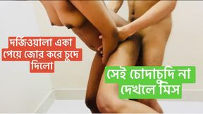 fucking hard sexy women big dick hardcore sex