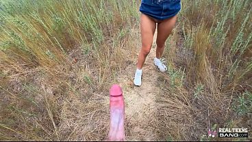Pastor's Daughter Kate Legend Fucks Outdoors on a Public Hiking Trail