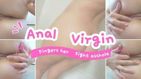 Anal Virgin Rachel Rose Fingers Ass For First Time