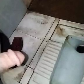 Short Pissing Video