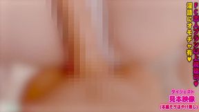 ?????????????????? ?????ASMR??? ?? Japanese ???ASMR macoto
