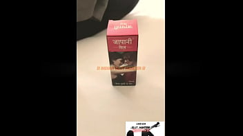 INDIAN SLUT HUNTER - EPISODE 33 : Desi Randi ne Ja pani tel laga kar acche se lund ki maalish Kari. (Beautiful Indian Slut gives a gentle dick massage using Ja pani Oil :) - Nov 16, 2024