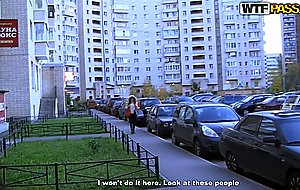 Public pickup sex