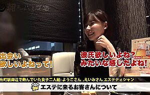 300mium-510 no doubt absolute beauty! ! t * itter & in * tagram over 400,000 400,000 followers! !