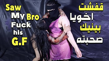 احلى سحاق مصرى حصرى شرموطة بتتناك من صحبتها ومولعهاها سكس مصري جامد