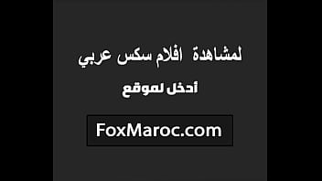 Hot arab big ass fuck