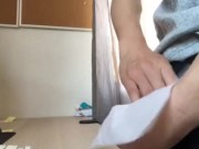 【見せない】ティッシュで隠しながらオナニー