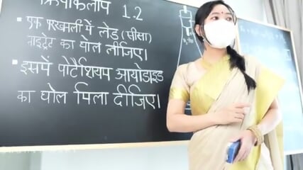Indian teacher