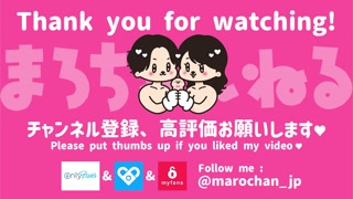 【射精管理】ゲーム中にイタズラ凄テク手コキ責めでイキ我慢　日本人　カップル　素人　かわいい　巨乳　デカチン　ローション　人妻　美少女　まろちゃんねる