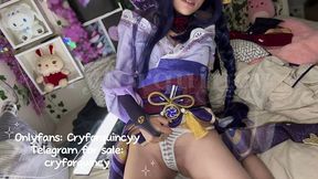 Shogun Raidens Girlfriend Is Seducing You Like Crazy With Gamer Girl