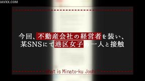 Minato Ward's most stunning encounter with Ririka will leave you craving more