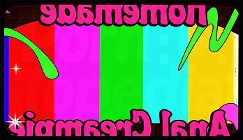 Intense Amateur Anal Experience - Unforgettable Fun trending videos