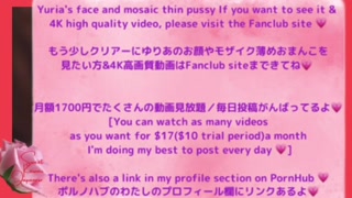 It's a Japanese selfie masturbation video of a busty model 💗Denim skirt and red knit