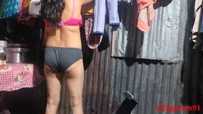 Cute Boudi Hard Fuck