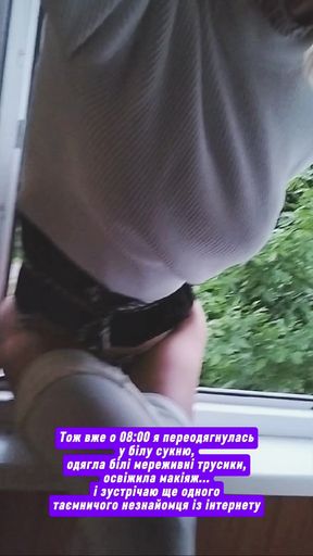 Two Creampies in One Morning From Two Strangers! Filling up Sonya's Hole in a Rented Apartment.