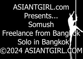 Skinny Asian Tgirl Yanks Plaid Shorts Girlcock Gushes Couch Destroyed