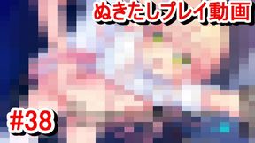 [Erotic Game Nukitashi Play Video 38] Hinami-chan H Scene 2: Back to back sex in the open air! (Erotic Game Live: What should I do with my poor breasts living on an island like Nukitashi?)