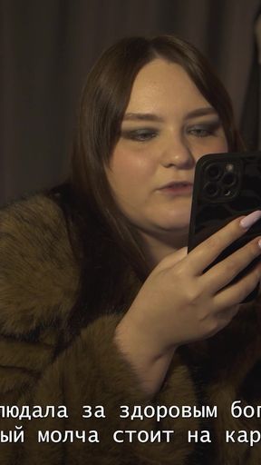 !we Are No Longer Together! Porn Story - Natasha and Alex Strapon and Chastity Belt