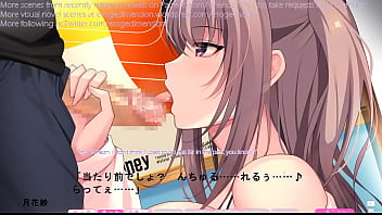 Icha Ane Route4 Scene6-10 with subtitle