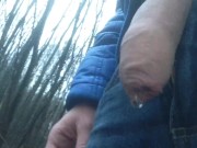 piss play