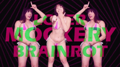 Loser Mockery Brainrot