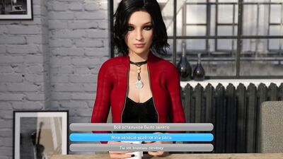 Complete Gameplay - Become a Rock Star, Part 13