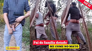 OFERECI MEU CU PARA 3 CORAS VELHOS NO SIGILO, NA TRILHAS DO SEXO, PR&Oacute_XIMO &Agrave_ ESTA&Ccedil_&Atilde_O DE TREM.