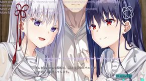 Haison Shoujo Ni Scene16-20