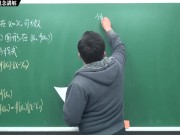 [壯碩][巨屌][羅莉][老師][課堂]【張旭微積分】微分篇主題八：切線專論 | 觀念講解 | 2020 版