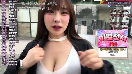 youji5luv Daytime dating