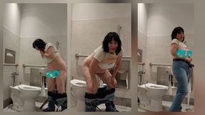 1:25 Public Toilet From This Week